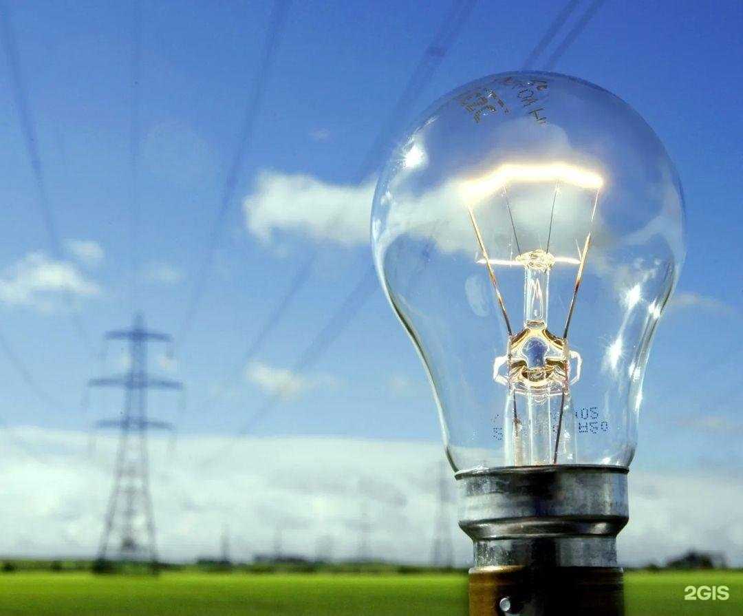 Отзывы на компанию Экра в Чебоксарах c фото