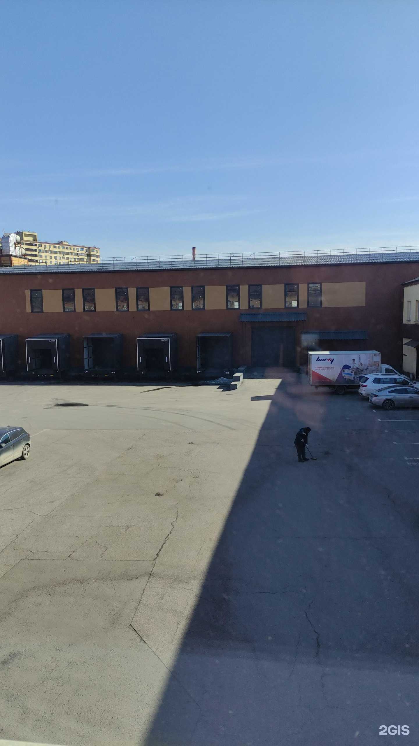 Отзывы на компанию Армата в Видном c фото