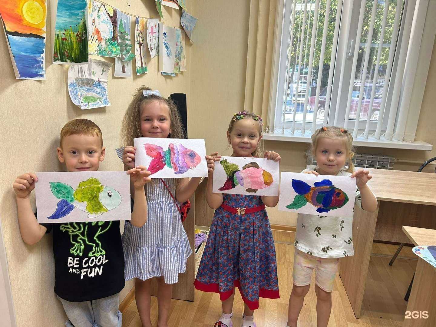 Отзывы на компанию Интеллект в г. Михайловка c фото