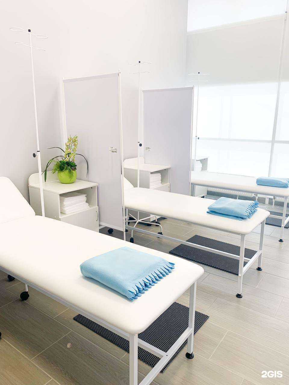 Отзывы на компанию Клиника Лечения Боли в Краснодаре c фото