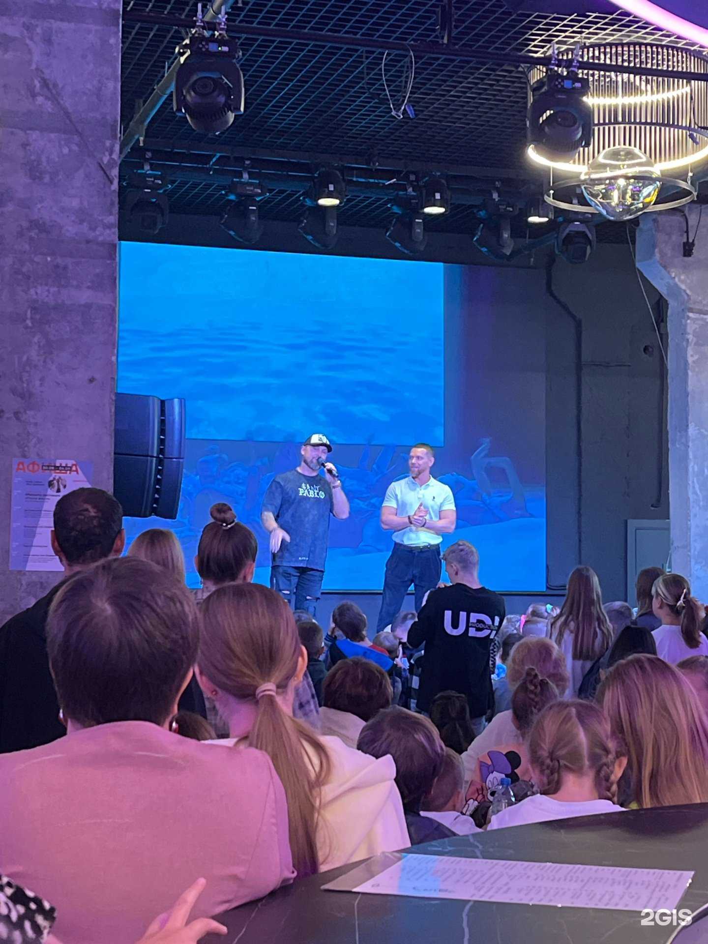 Отзывы на компанию ЮДИ в Томске c фото