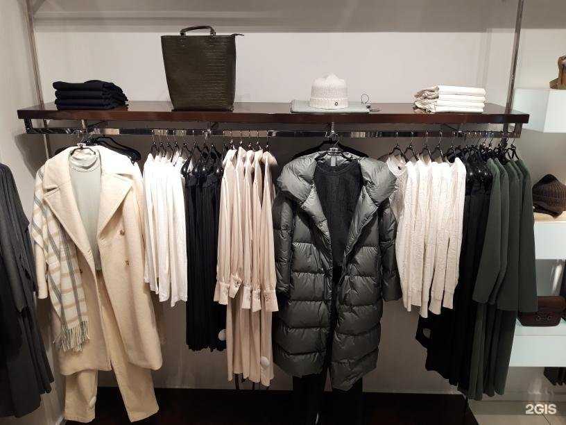 Отзывы на компанию Elis в Самаре c фото