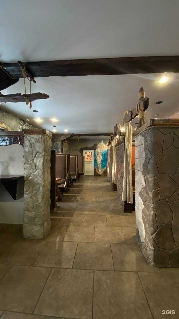 Отзывы на компанию Общественная баня №1 в г. Междуреченск c фото