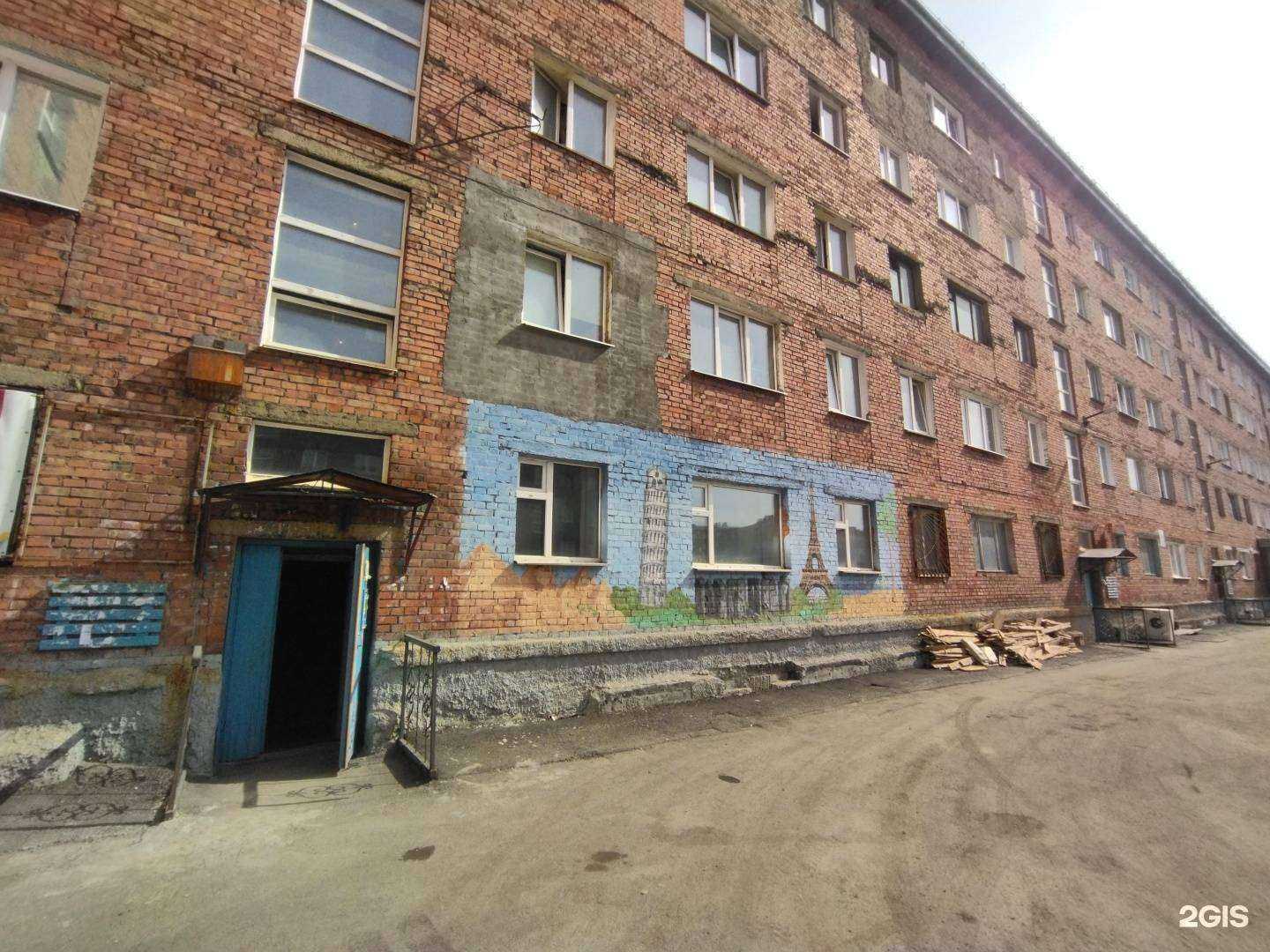 Отзывы на компанию Лига Дизайн в Норильске c фото - фотография 2 из 2