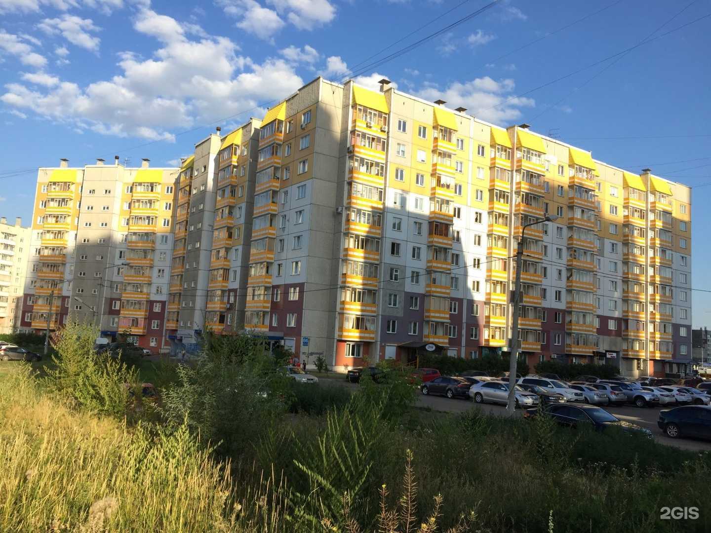 Отзывы на компанию Nail Dizain Krsk в Красноярске c фото - фотография 2 из 2