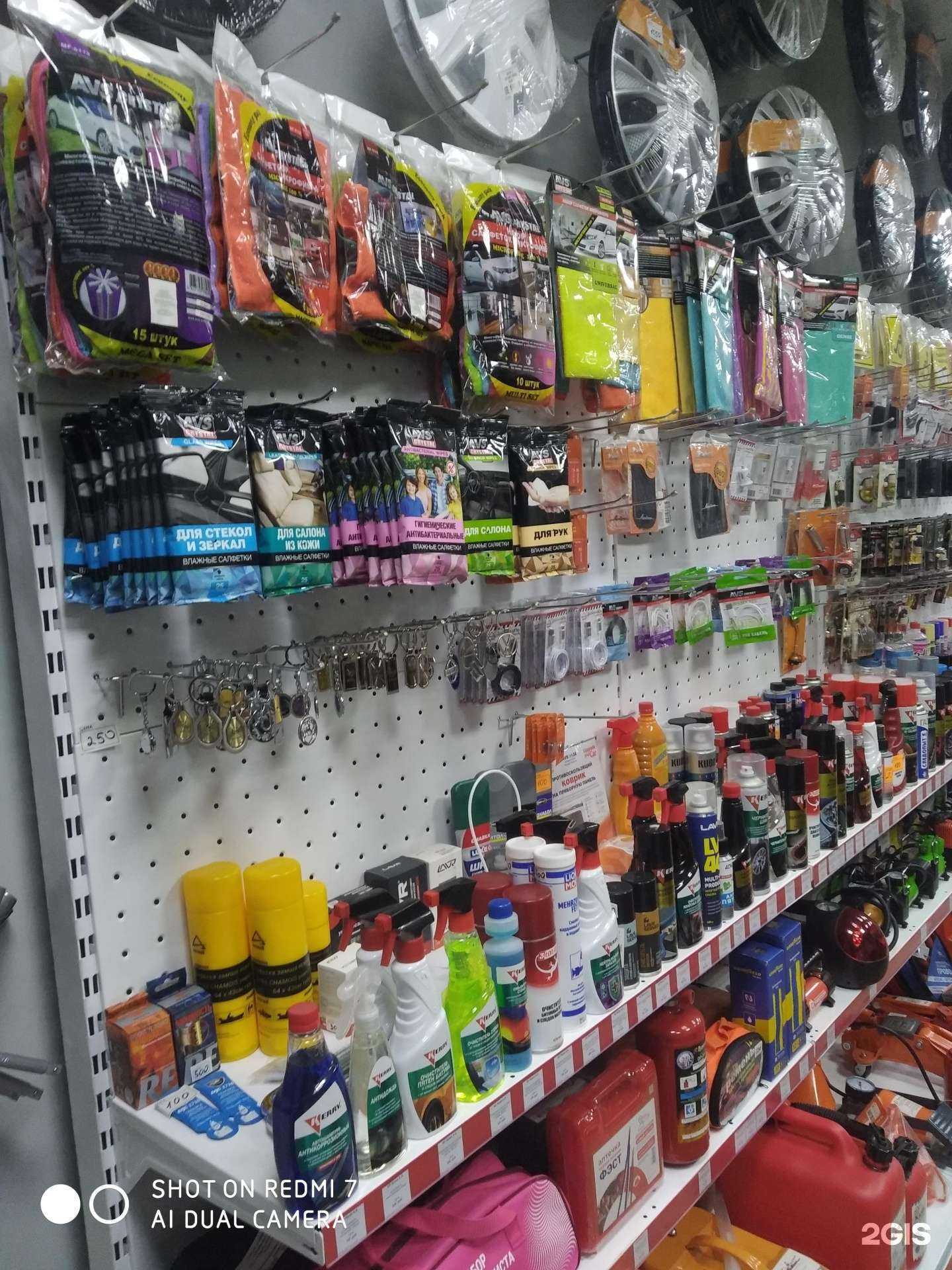 Отзывы на компанию АвтоШинМаг в г. Нижний Новгород c фото