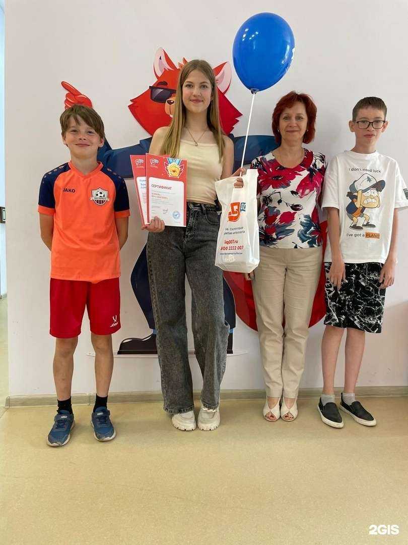 Отзывы на компанию Iq007 в г. Великие Луки c фото