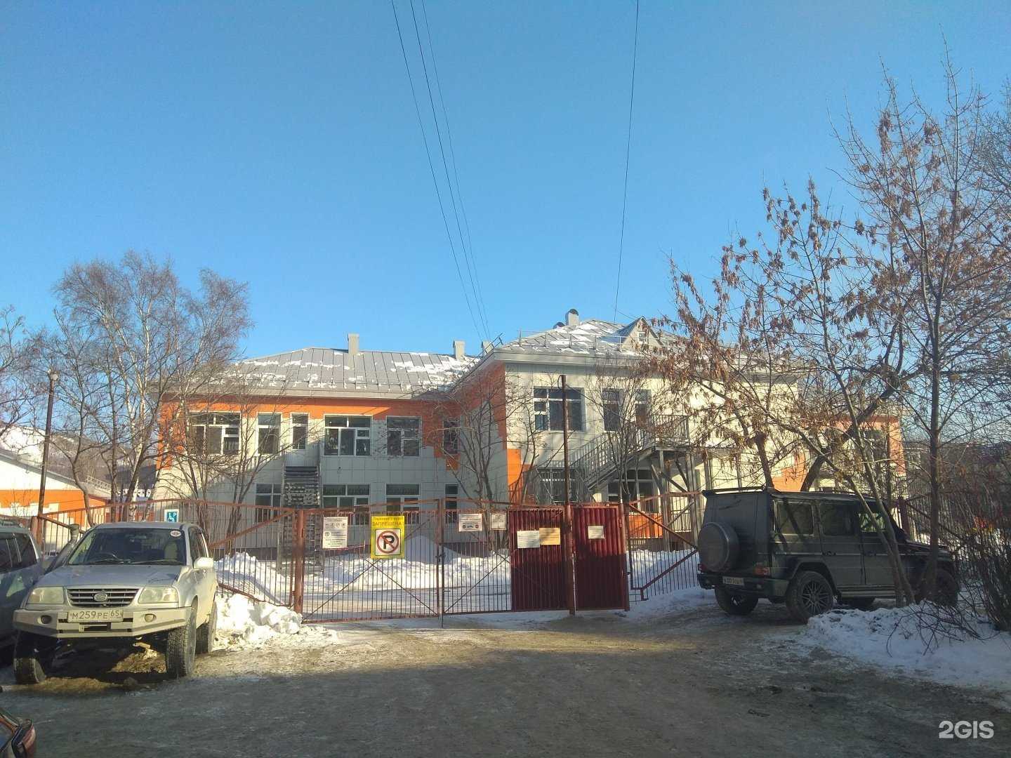 Отзывы на компанию Малыш в Южно-Сахалинске c фото