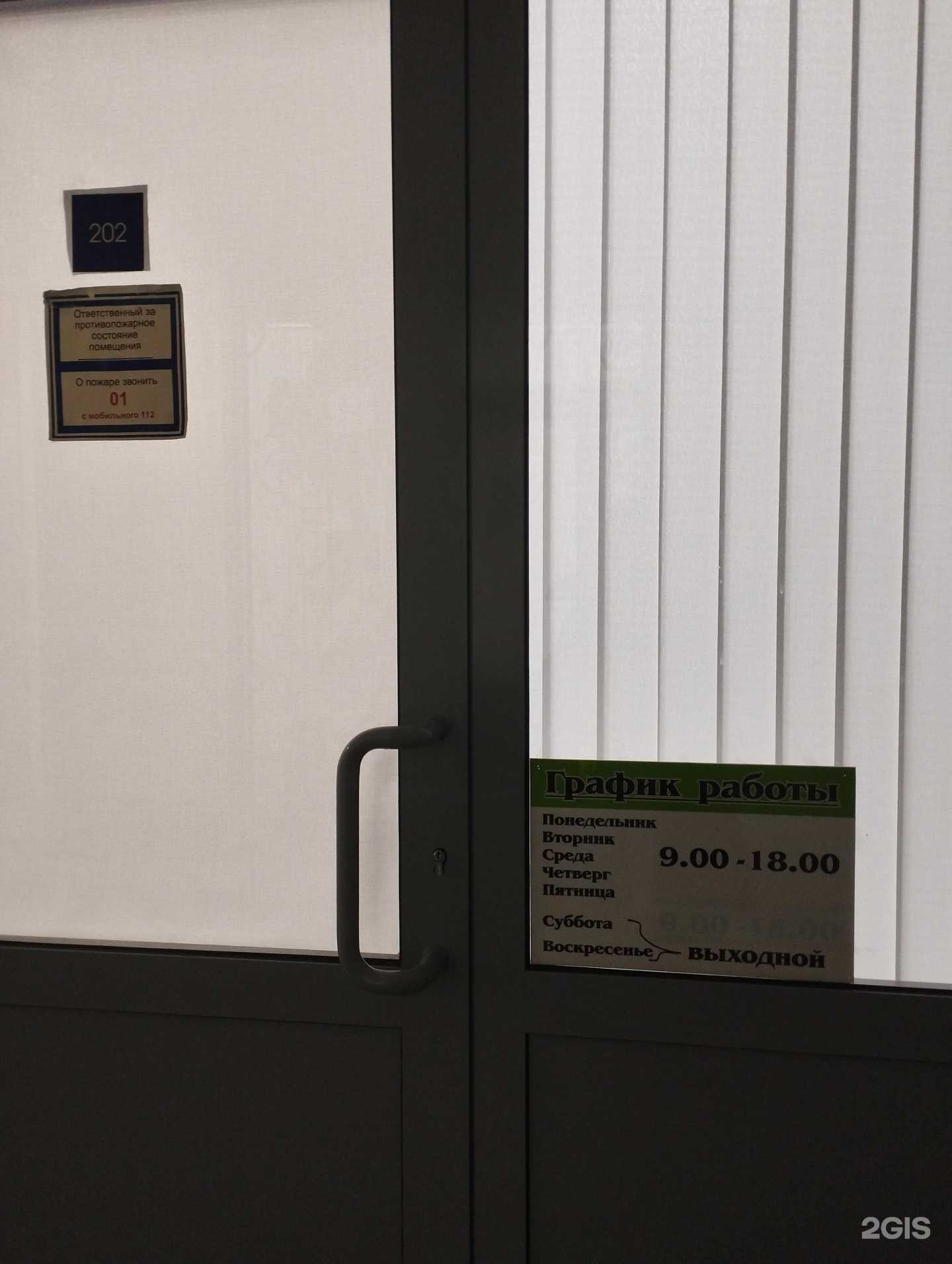 Отзывы на компанию Дизайн+ в г. Нижний Новгород c фото