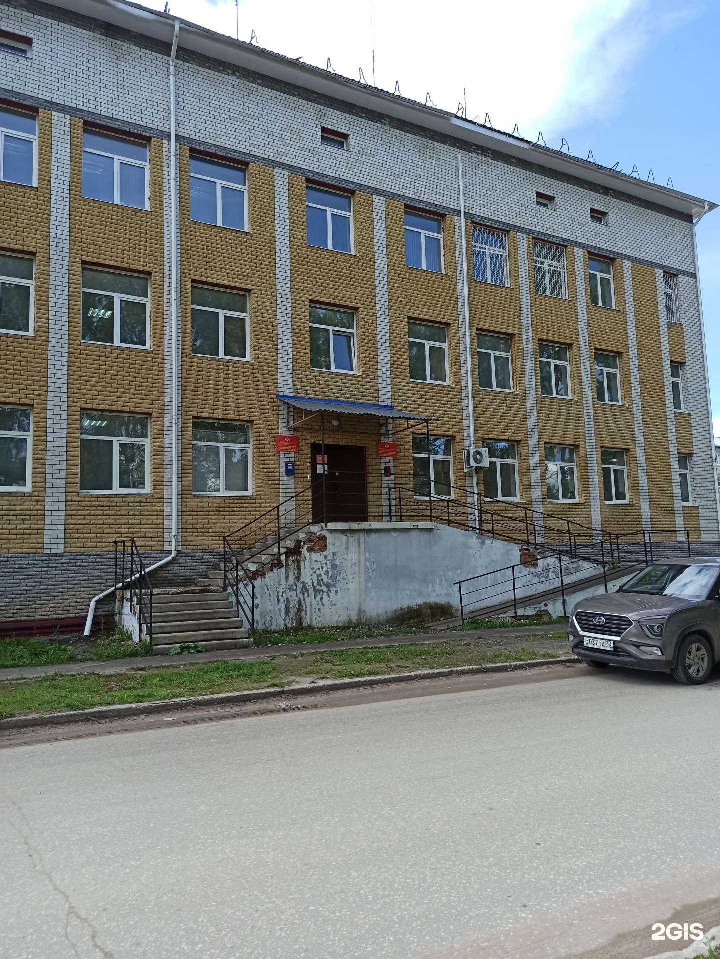 Отзывы на компанию Отдел вневедомственной охраны по г. Коврову и Ковровскому району в Коврове c фото