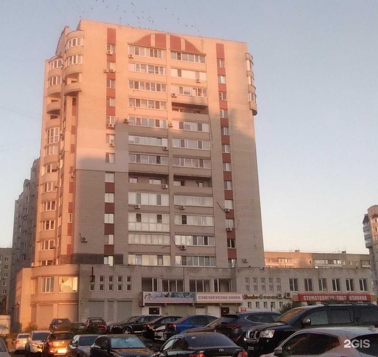 Отзывы на компанию Светлана в Саратове c фото - фотография 2 из 2