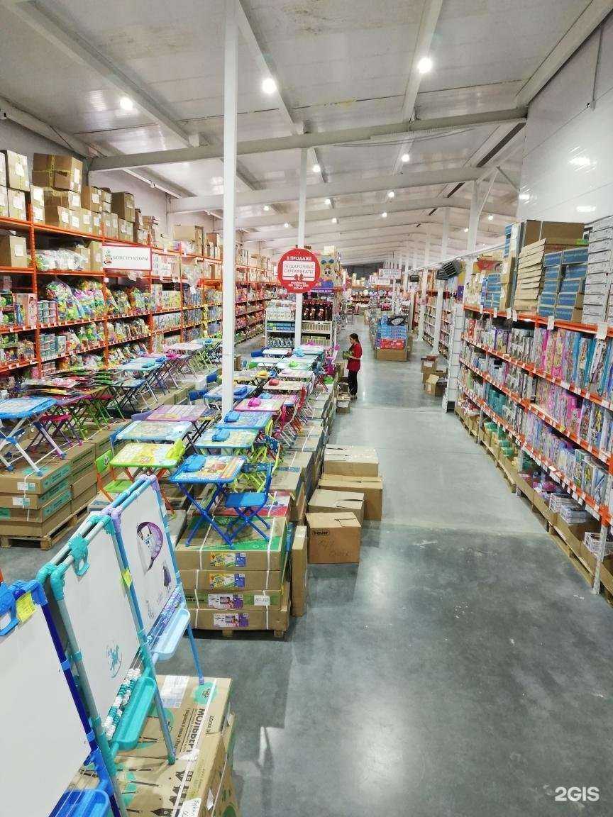 Отзывы на компанию Маркер игрушка в г. Казань c фото