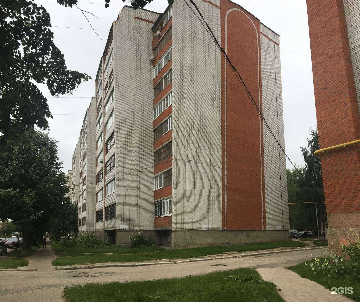 Отзывы на компанию 1С-Рарус в Йошкар-Оле c фото - фотография 2 из 2