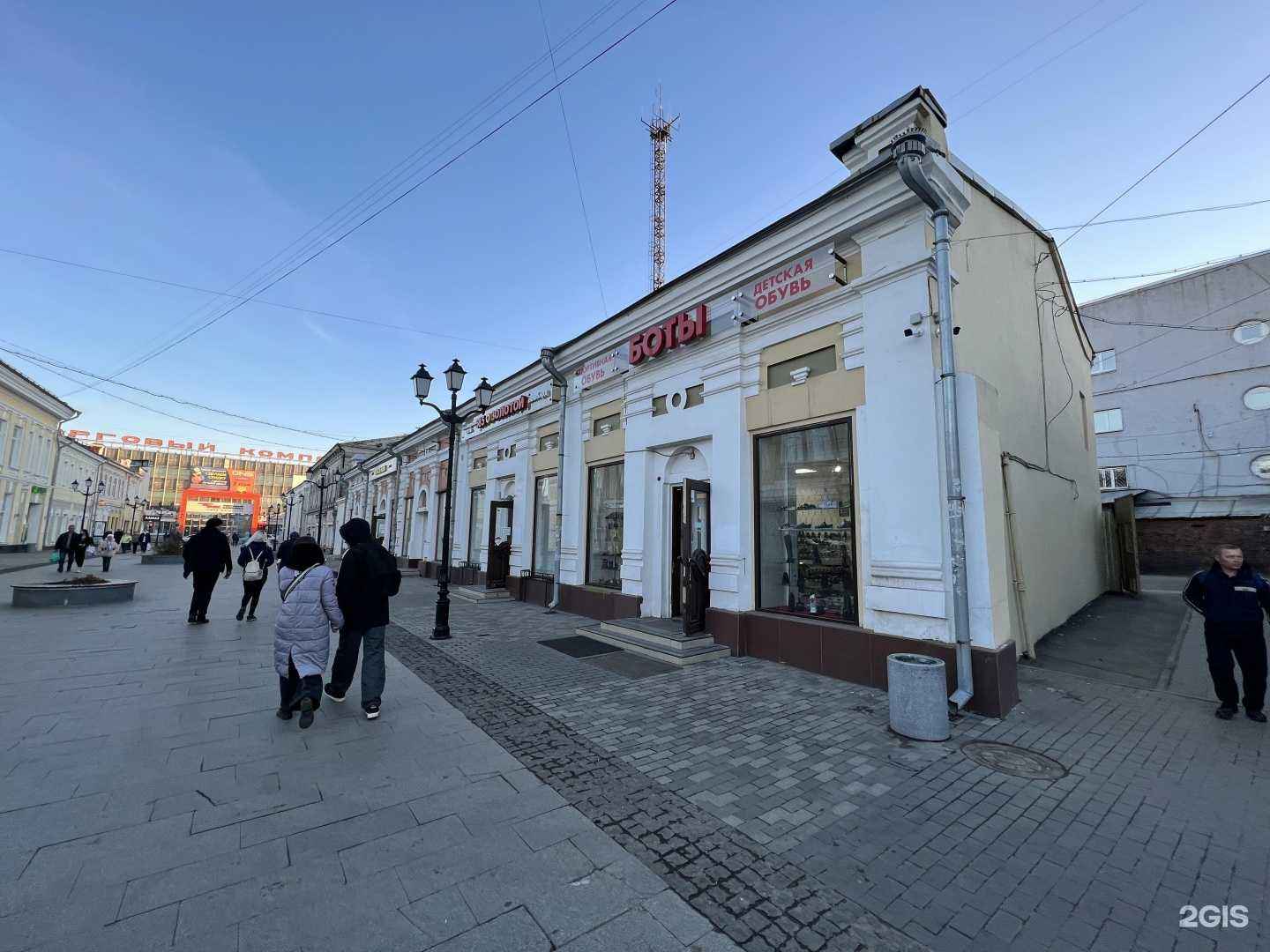 Отзывы на компанию Подружка в Иркутске c фото - фотография 2 из 2