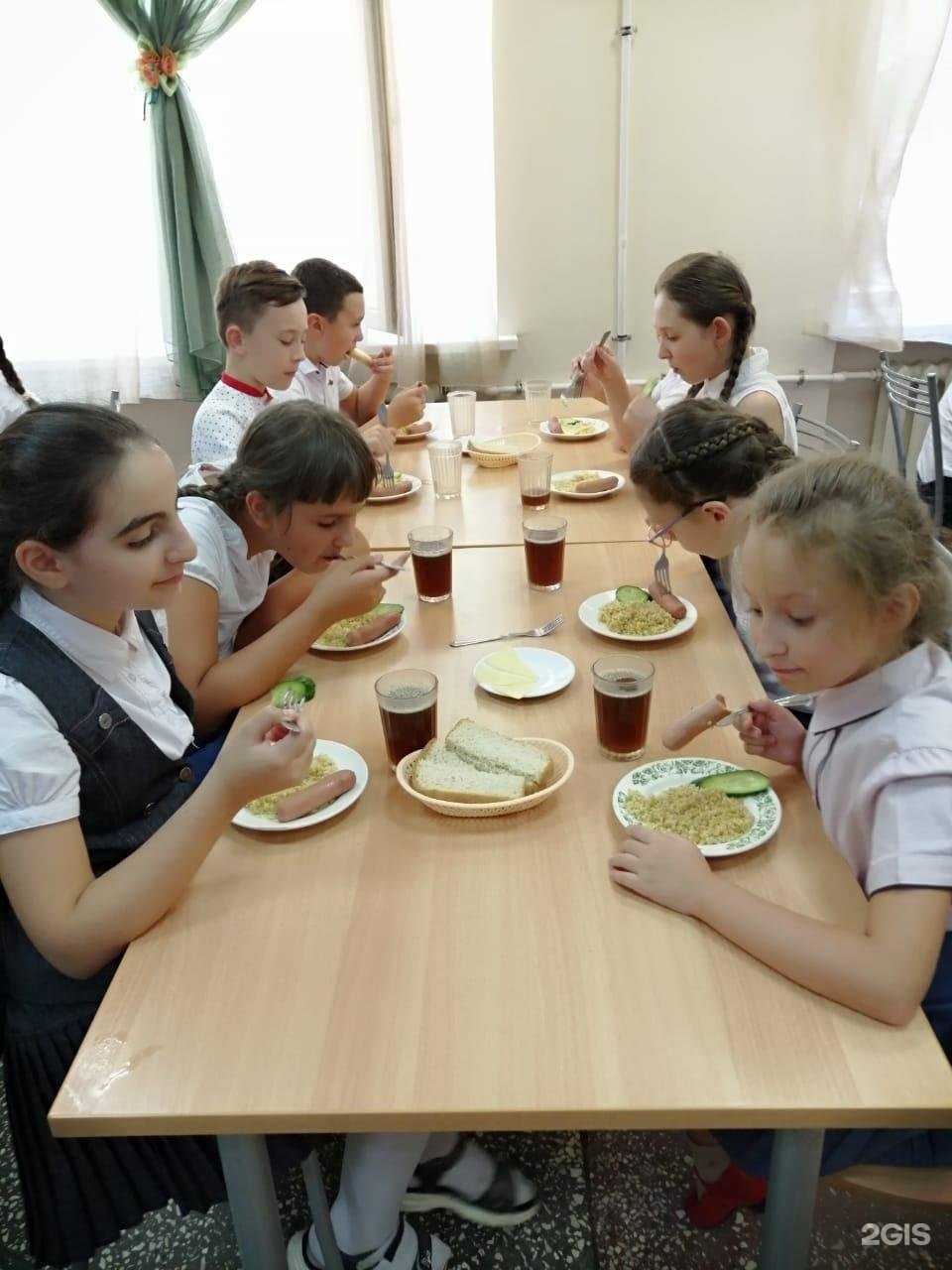 Отзывы на компанию Лицей №28 в г. Таганрог c фото