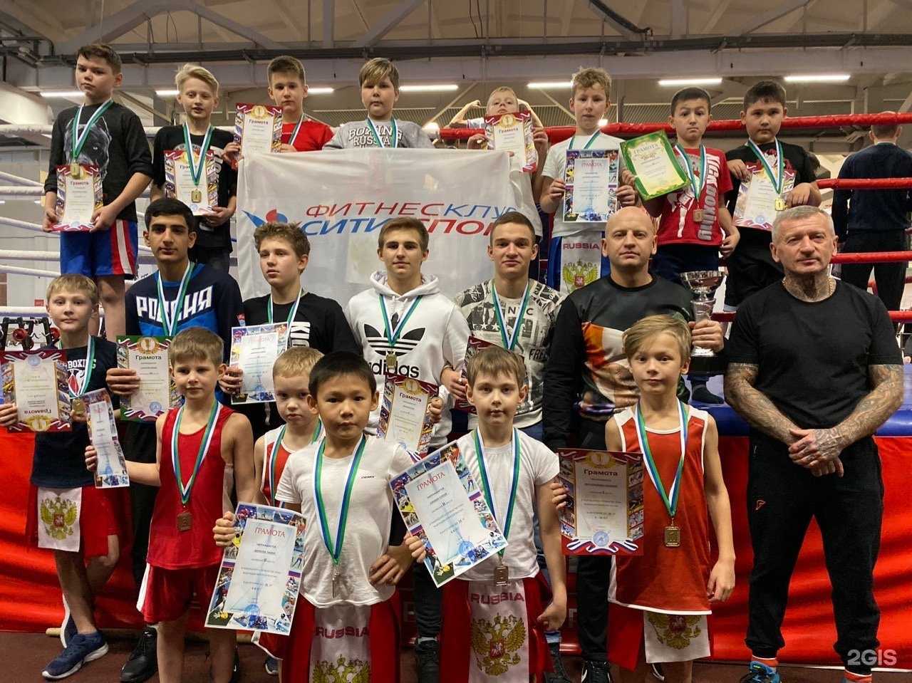 Отзывы на компанию Сити спорт в Тюмени c фото