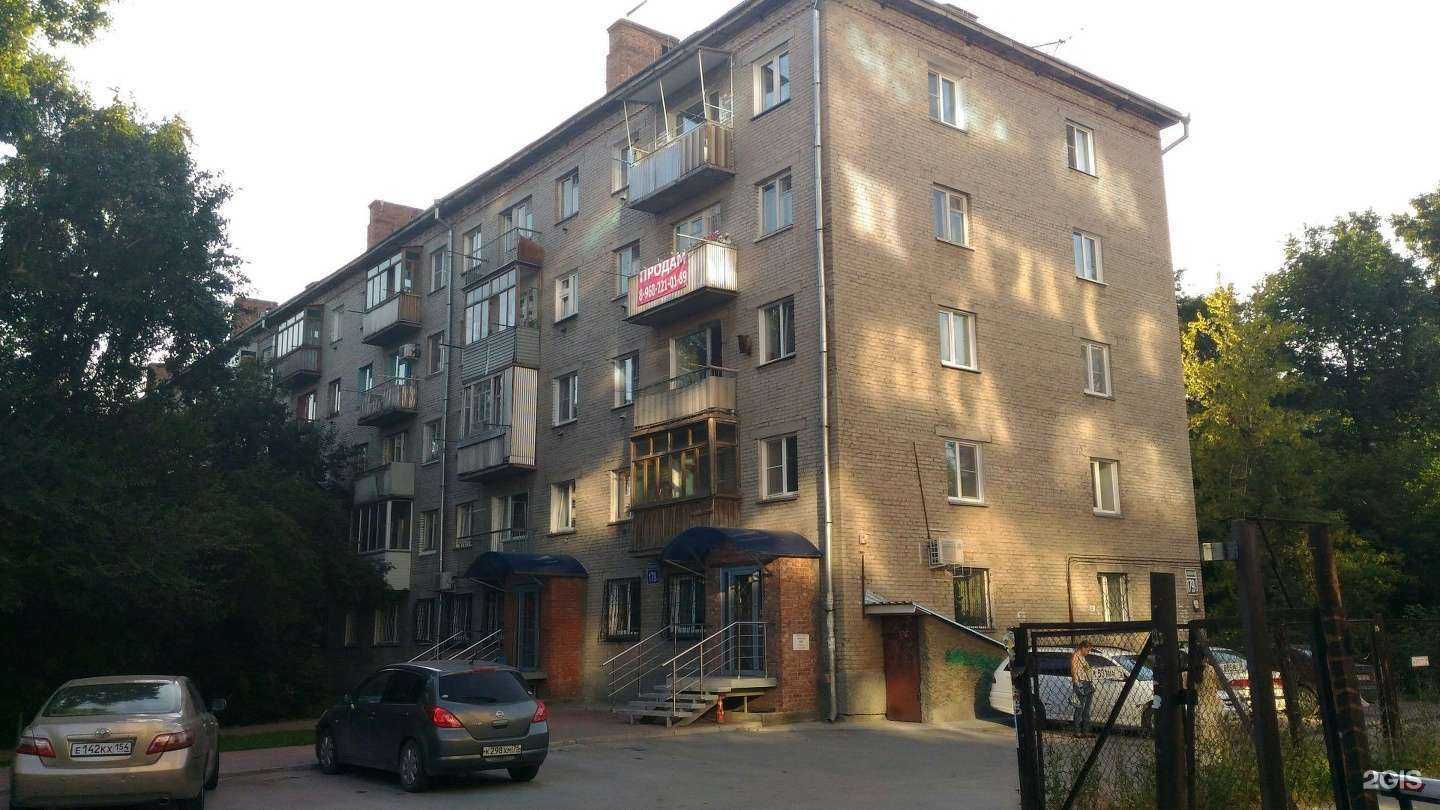 Отзывы на компанию 3м в Новосибирске c фото - фотография 2 из 2