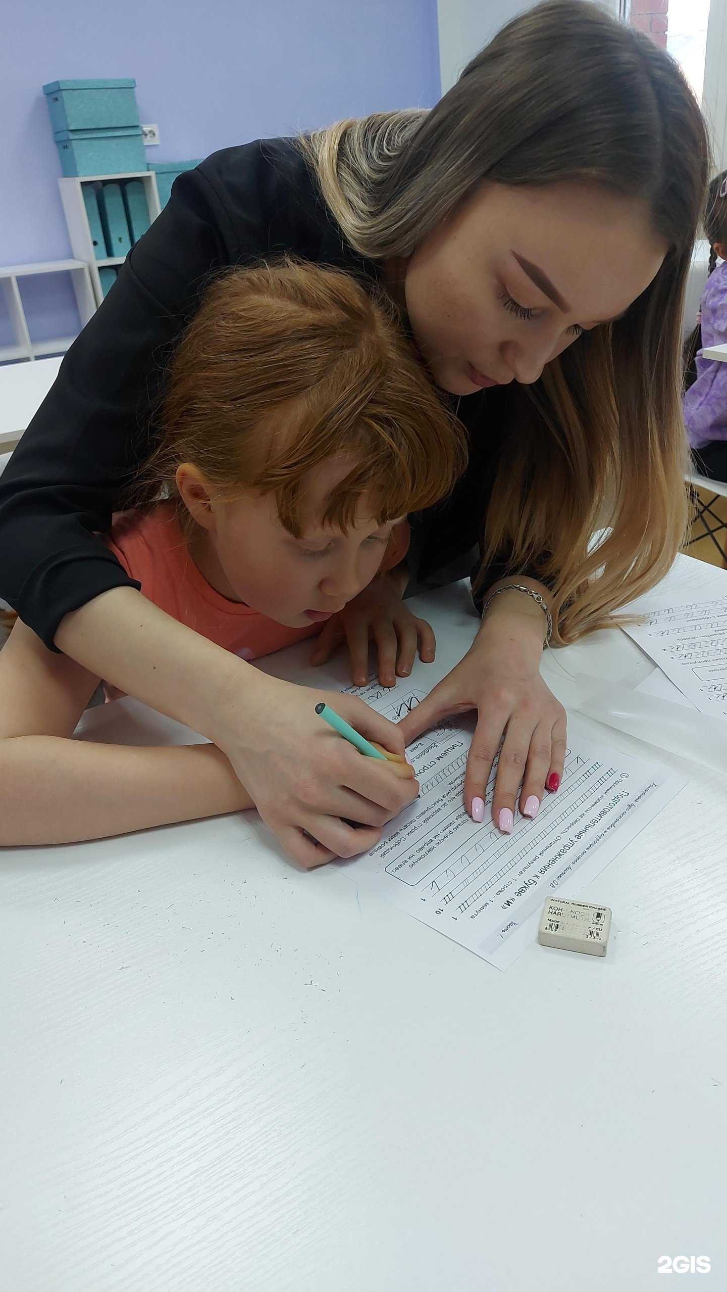 Отзывы на компанию Академики в г. Улан-Удэ c фото