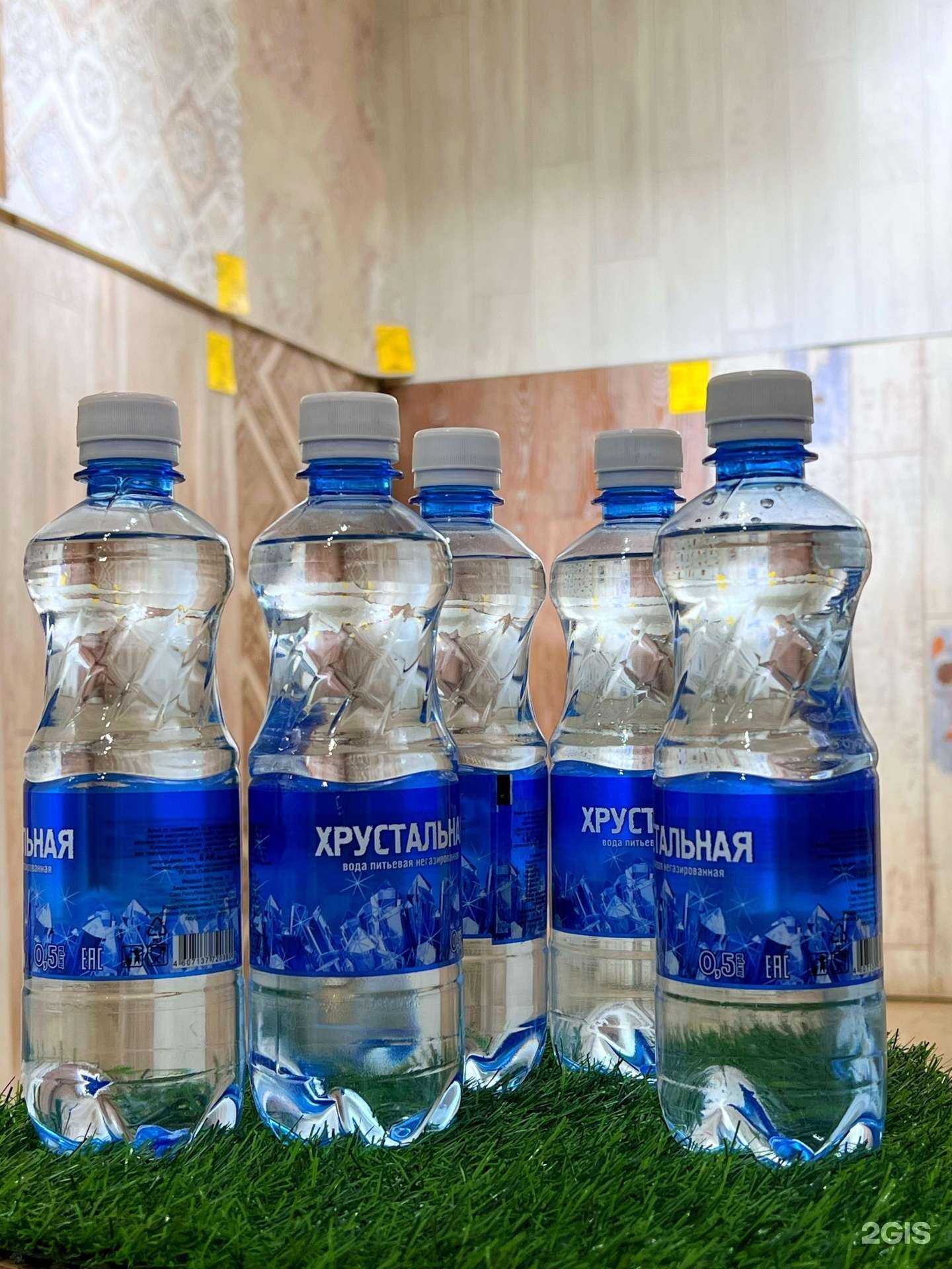 Отзывы на компанию Линолеум Всем в Якутске c фото