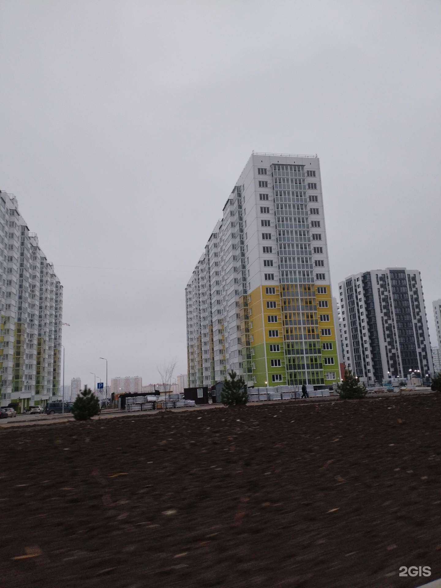 Отзывы на компанию Студия красоты в Анапе c фото - фотография 2 из 2