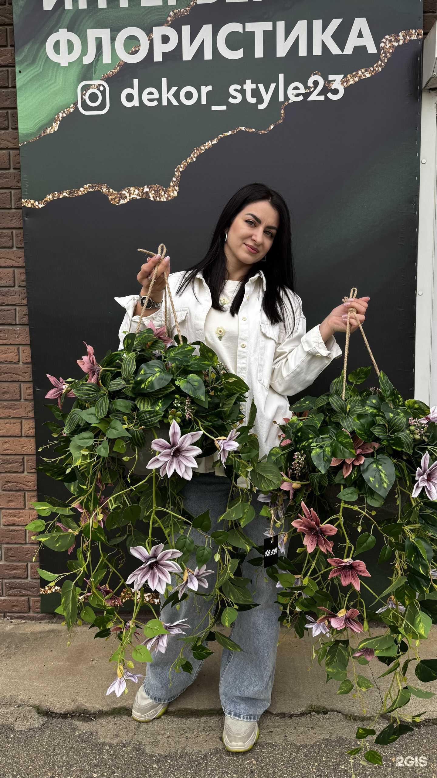 Отзывы на компанию dekor_style23 в Краснодаре c фото