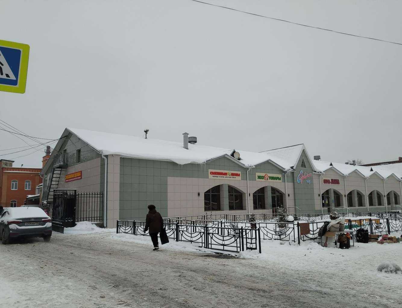 Отзывы на компанию Janita в Клине c фото