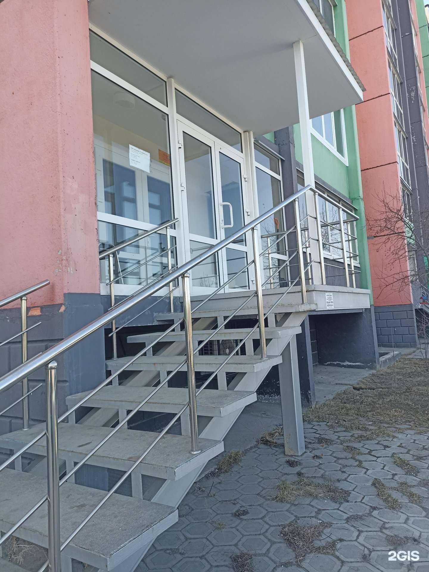 Отзывы на компанию Стройметалл в Первоуральске c фото