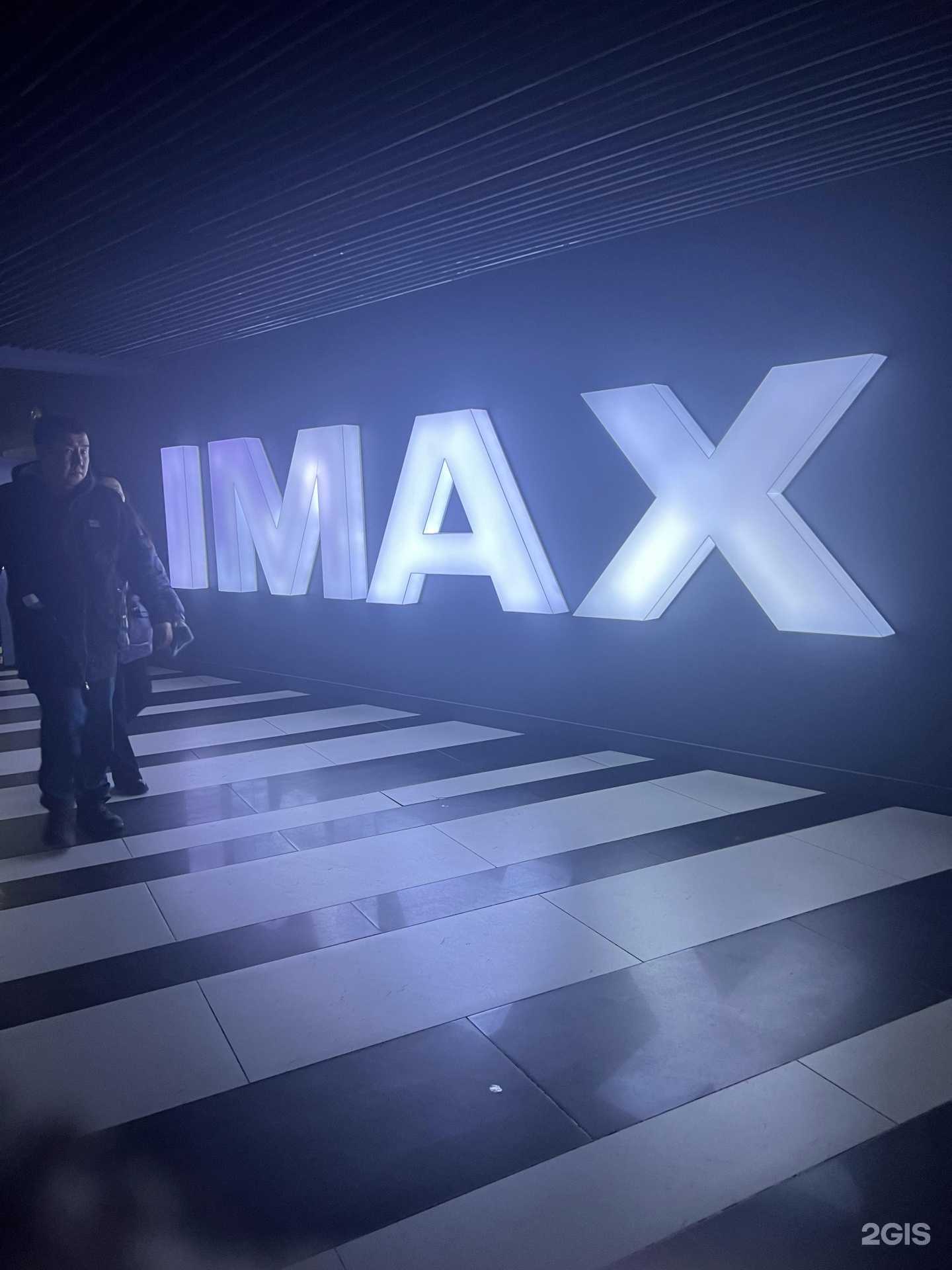 Отзывы на компанию People`s cinema в Улан-Удэ c фото