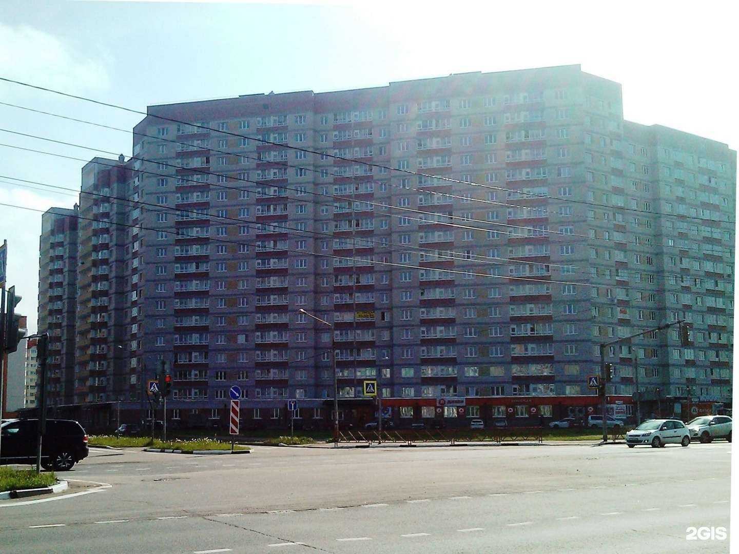 Отзывы на компанию Атлетика в Ярославле c фото - фотография 2 из 2