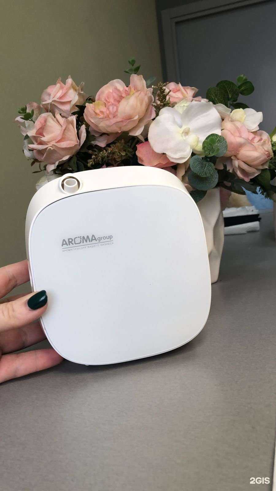 Отзывы на компанию Aromagroup в Барнауле c фото