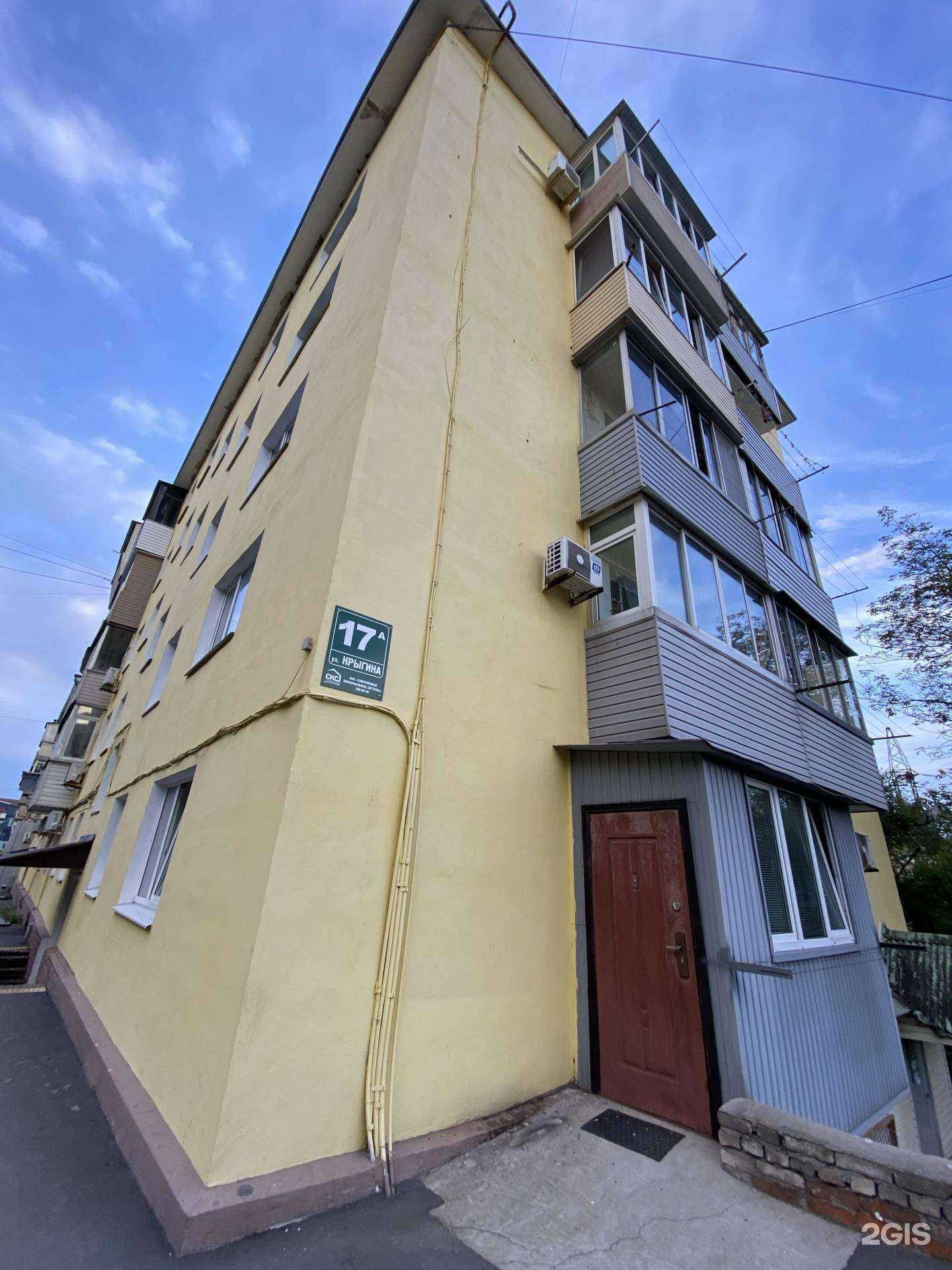 Отзывы на компанию Жемчужина в Владивостоке c фото - фотография 2 из 2