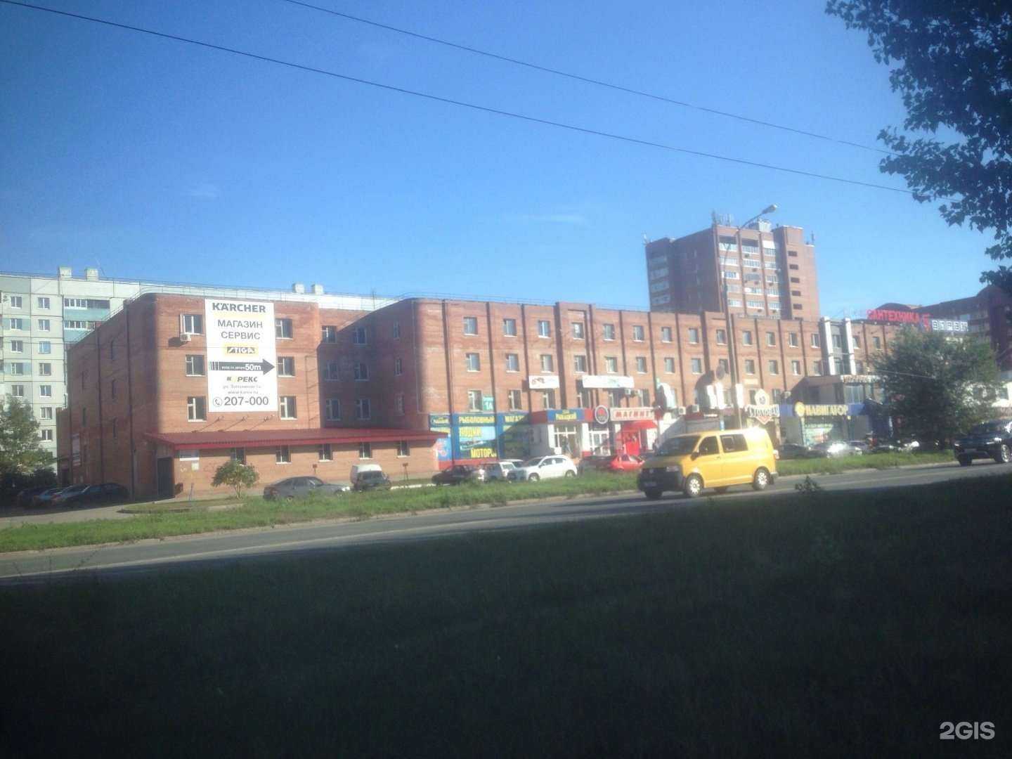 Отзывы на компанию Самокат в г. Тольятти c фото