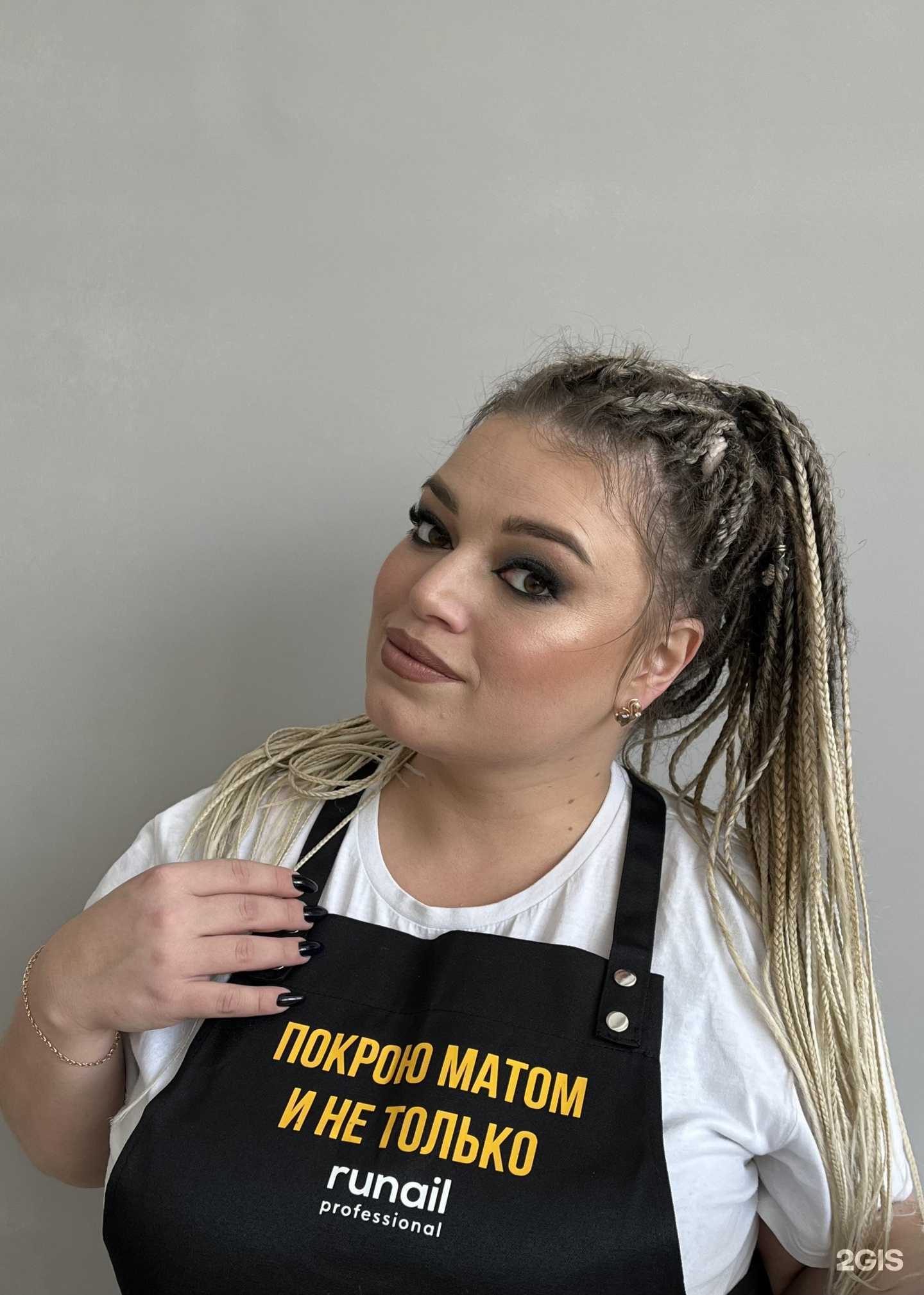 Отзывы на компанию Shmaki beauty в г. Нижний Тагил c фото