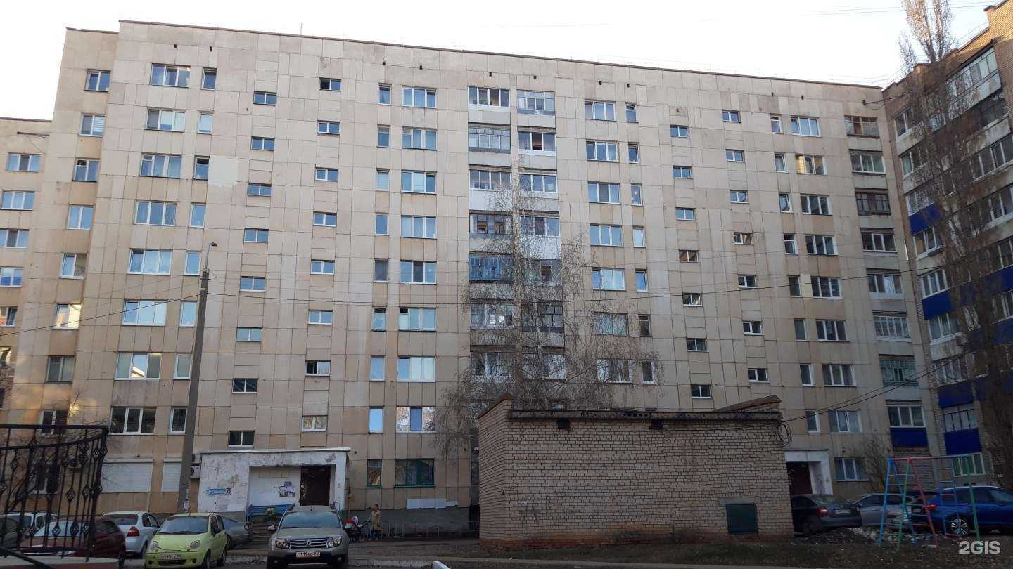 Отзывы на компанию Star box karaoke в Стерлитамаке c фото - фотография 2 из 2