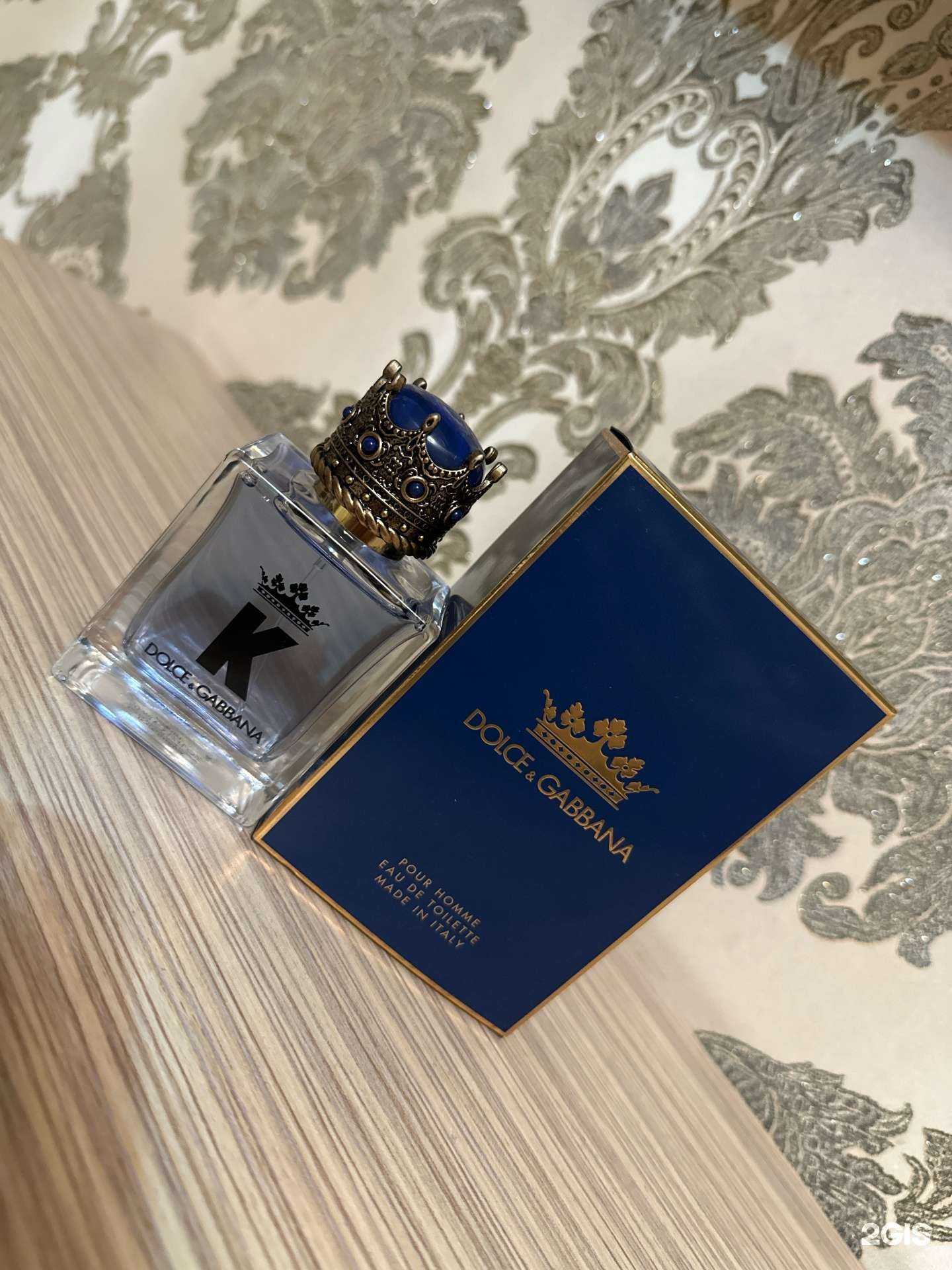 Отзывы на компанию Лэтуаль в Астрахани c фото