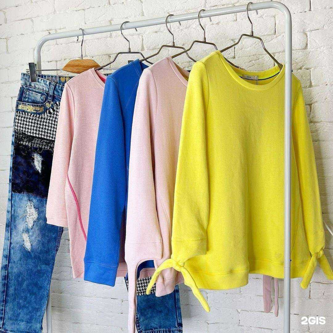 Отзывы на компанию R-стиль в Иркутске c фото