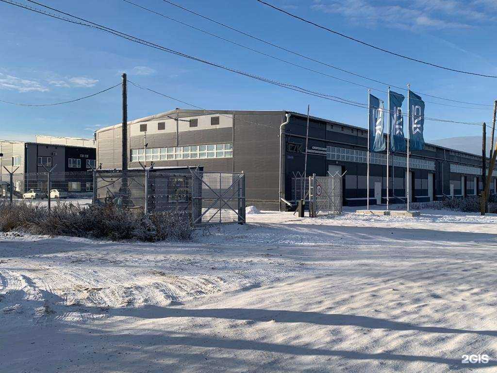 Отзывы на компанию ЭкспоТех в г. Якутск c фото