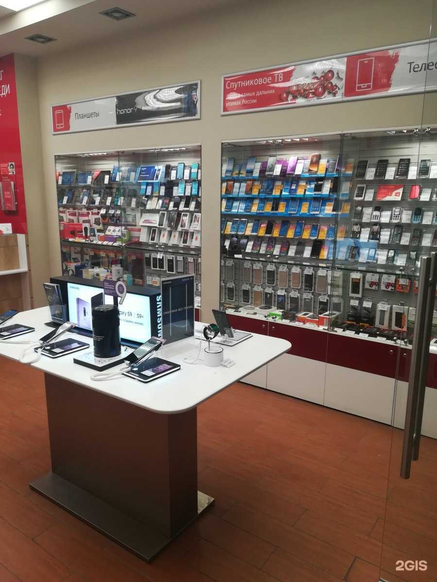 Отзывы на компанию МТС в г. Екатеринбург c фото