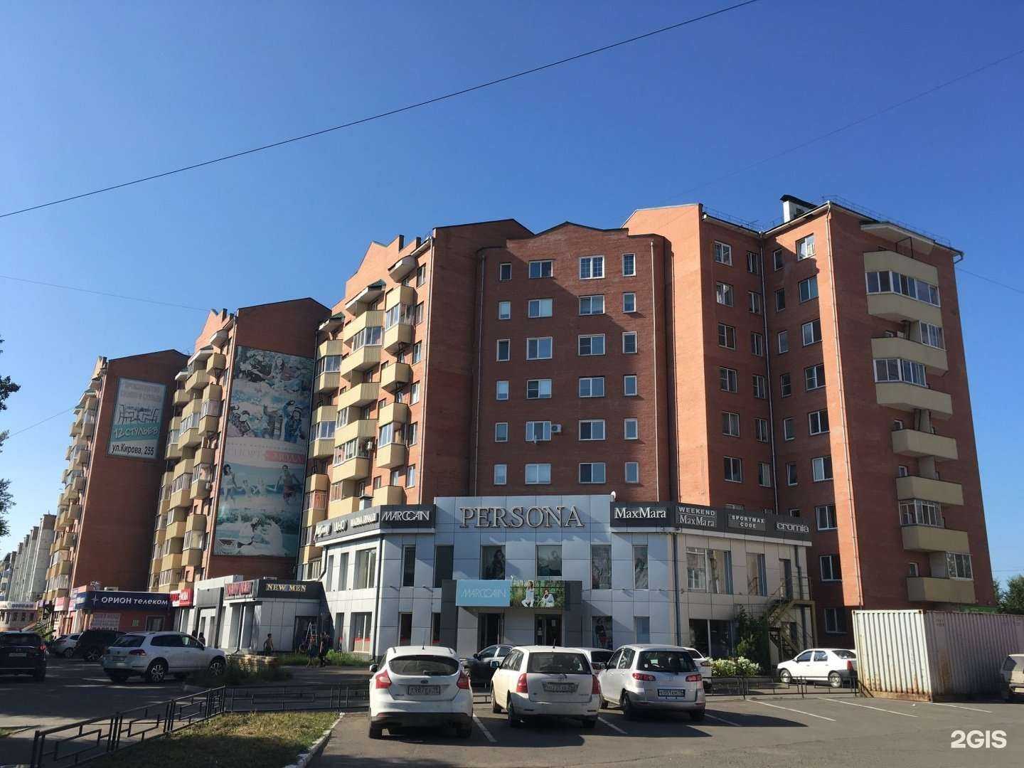 Отзывы на компанию Greg-Auto в Абакане c фото - фотография 2 из 2