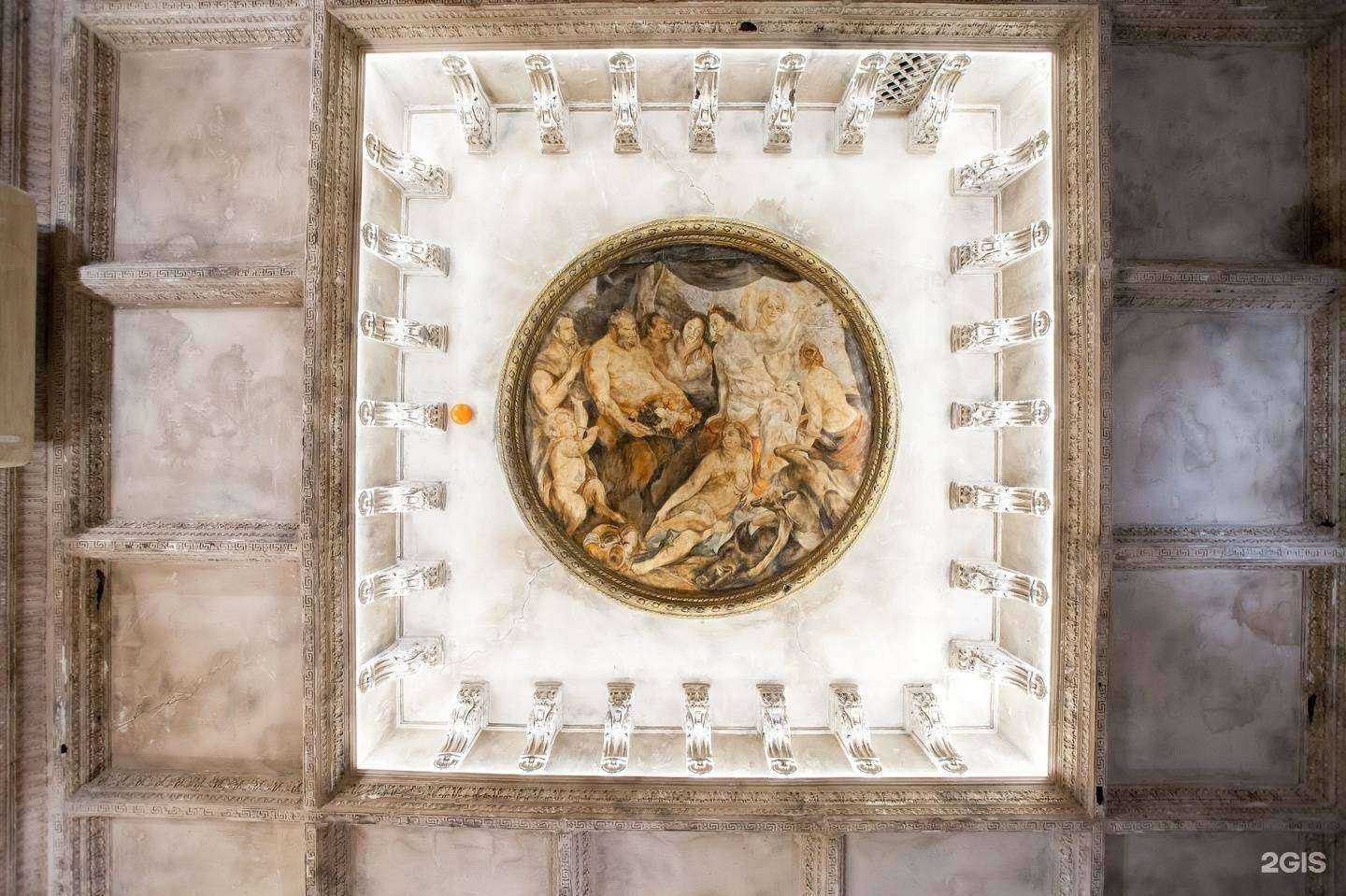 Отзывы на компанию Фонд Культуры в Челябинске c фото