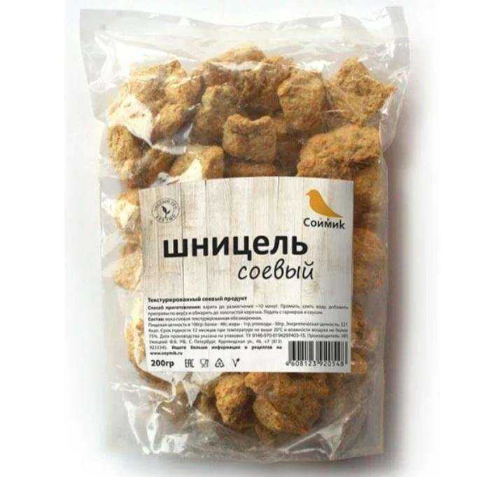 Отзывы на компанию Green в Абакане c фото