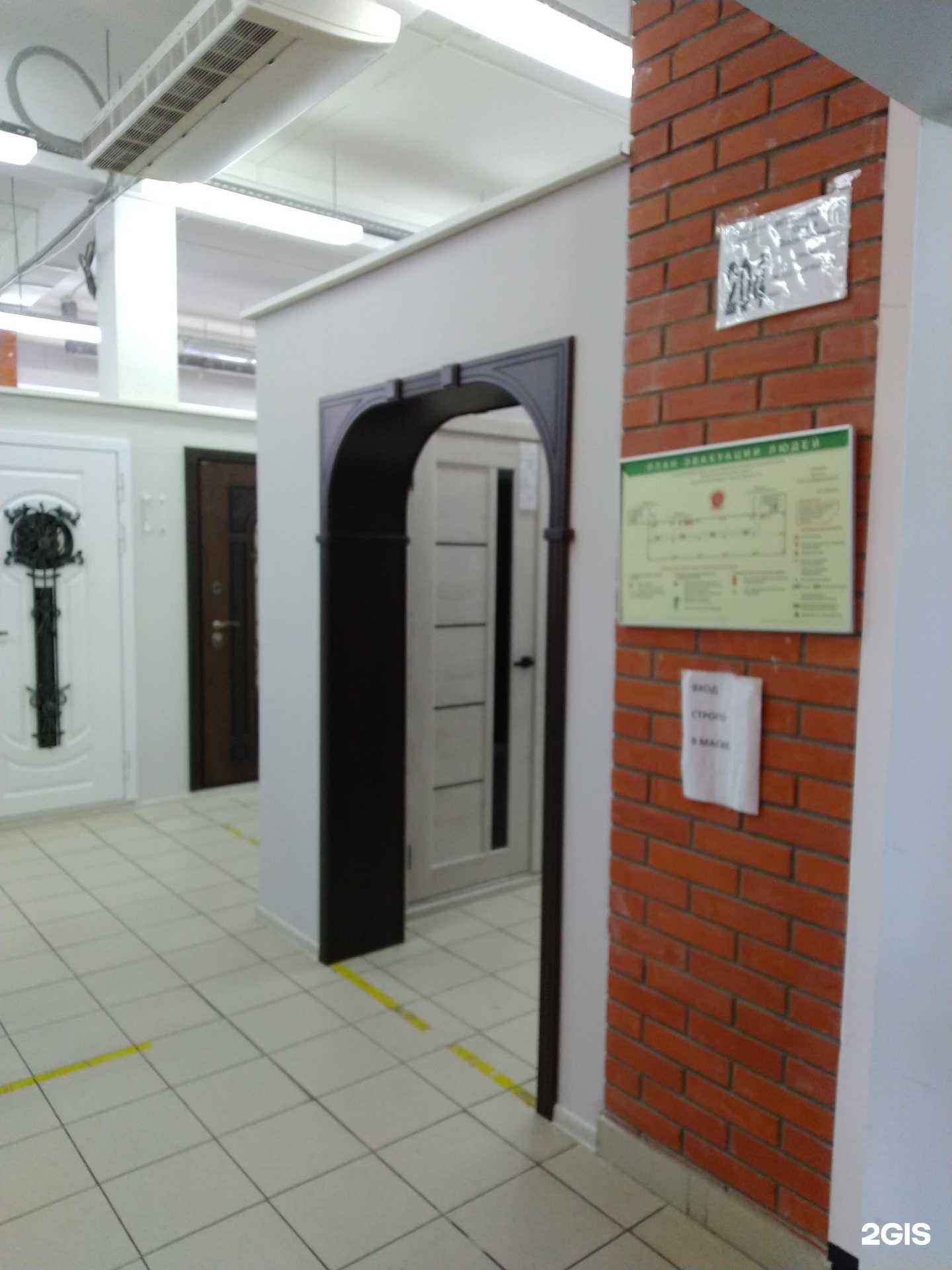 Отзывы на компанию Дверной квартал в г. Тула c фото