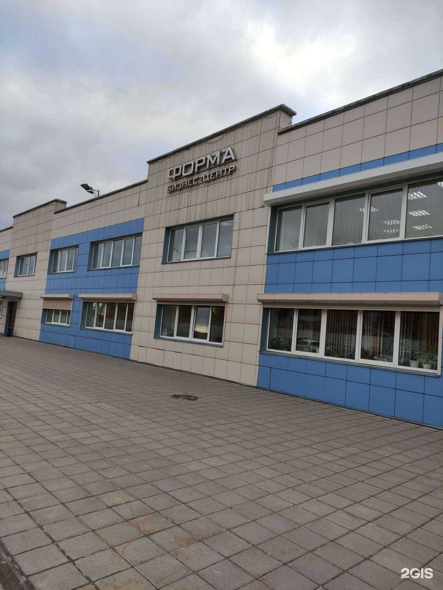 Отзывы на компанию СолЭнерго в Солнечногорске c фото - фотография 2 из 2