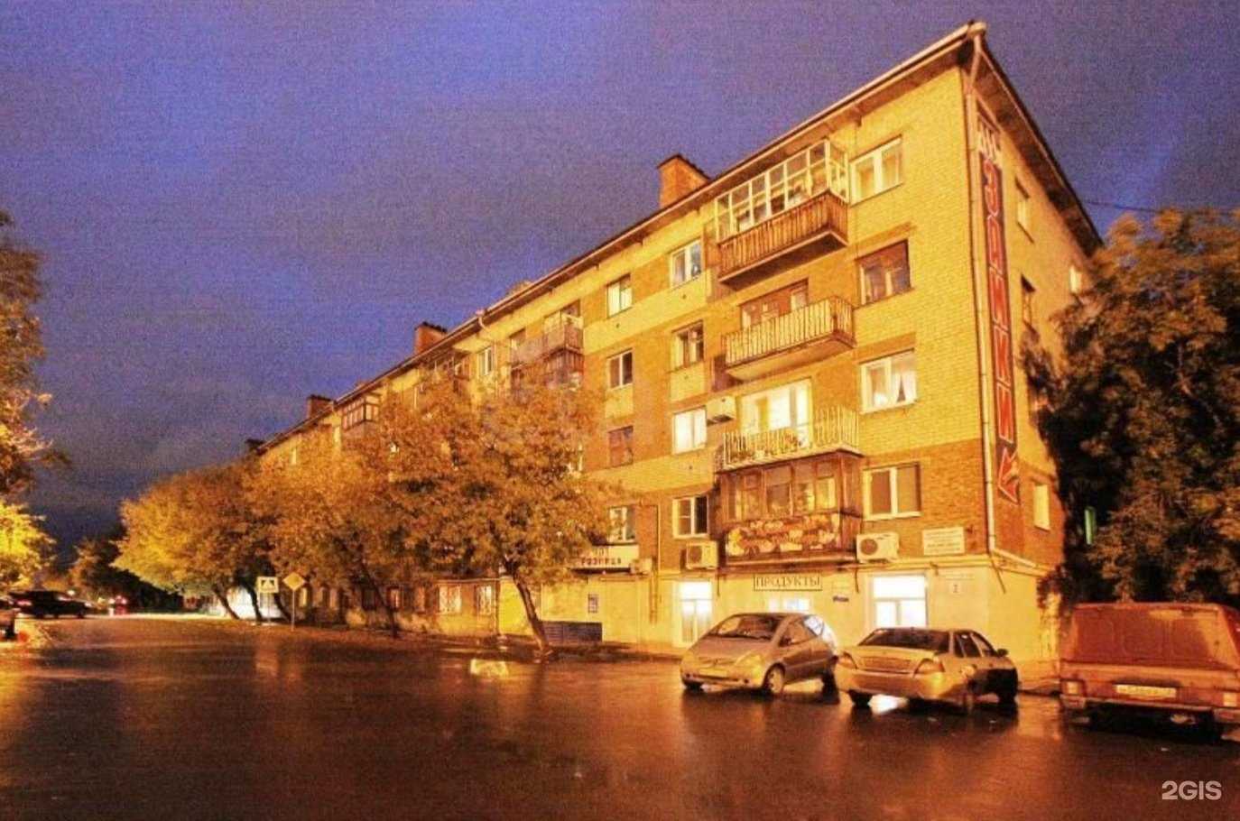 Отзывы на компанию Светлое и Темное в Тюмени c фото - фотография 2 из 2