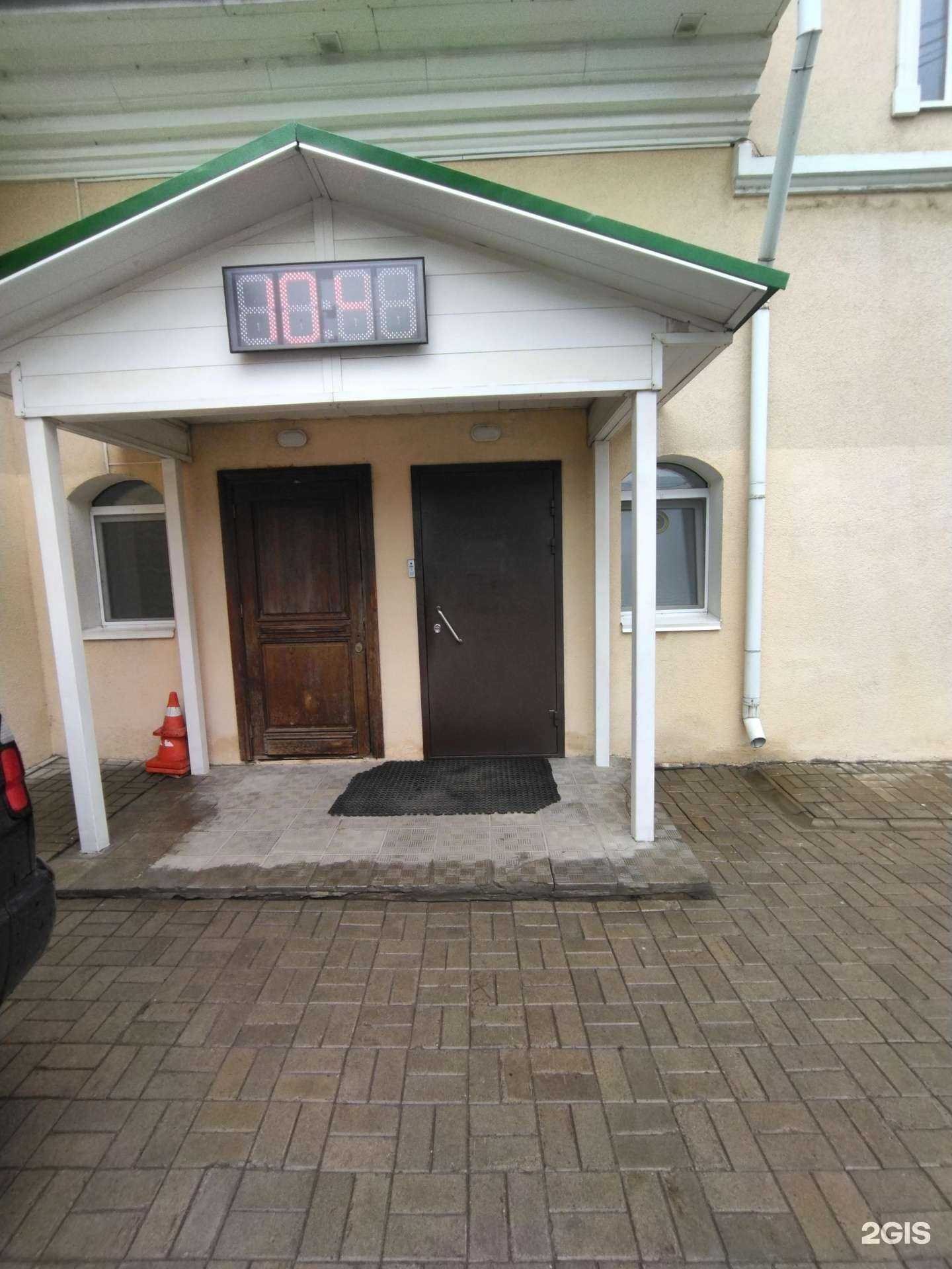 Отзывы на компанию Консул в г. Томск c фото