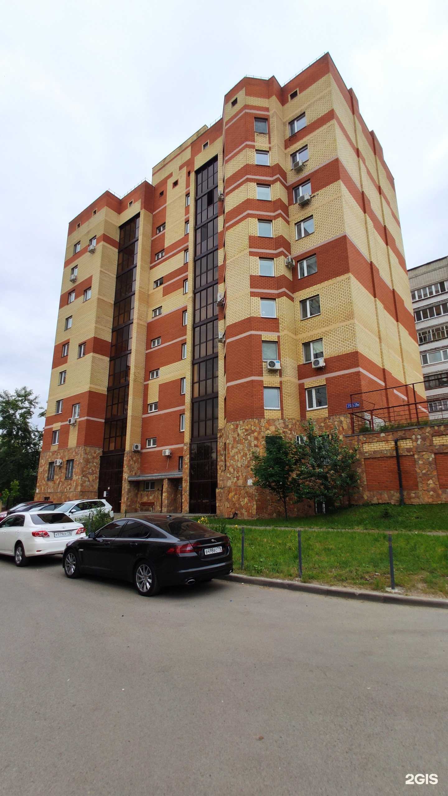 Отзывы на компанию Qorix в Казани c фото - фотография 2 из 2