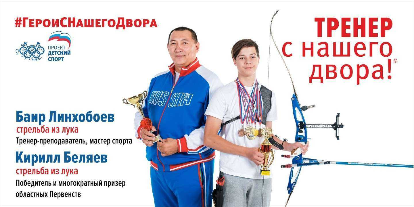 Отзывы на компанию Спортивно-стрелковый клуб в г. Новосибирск c фото