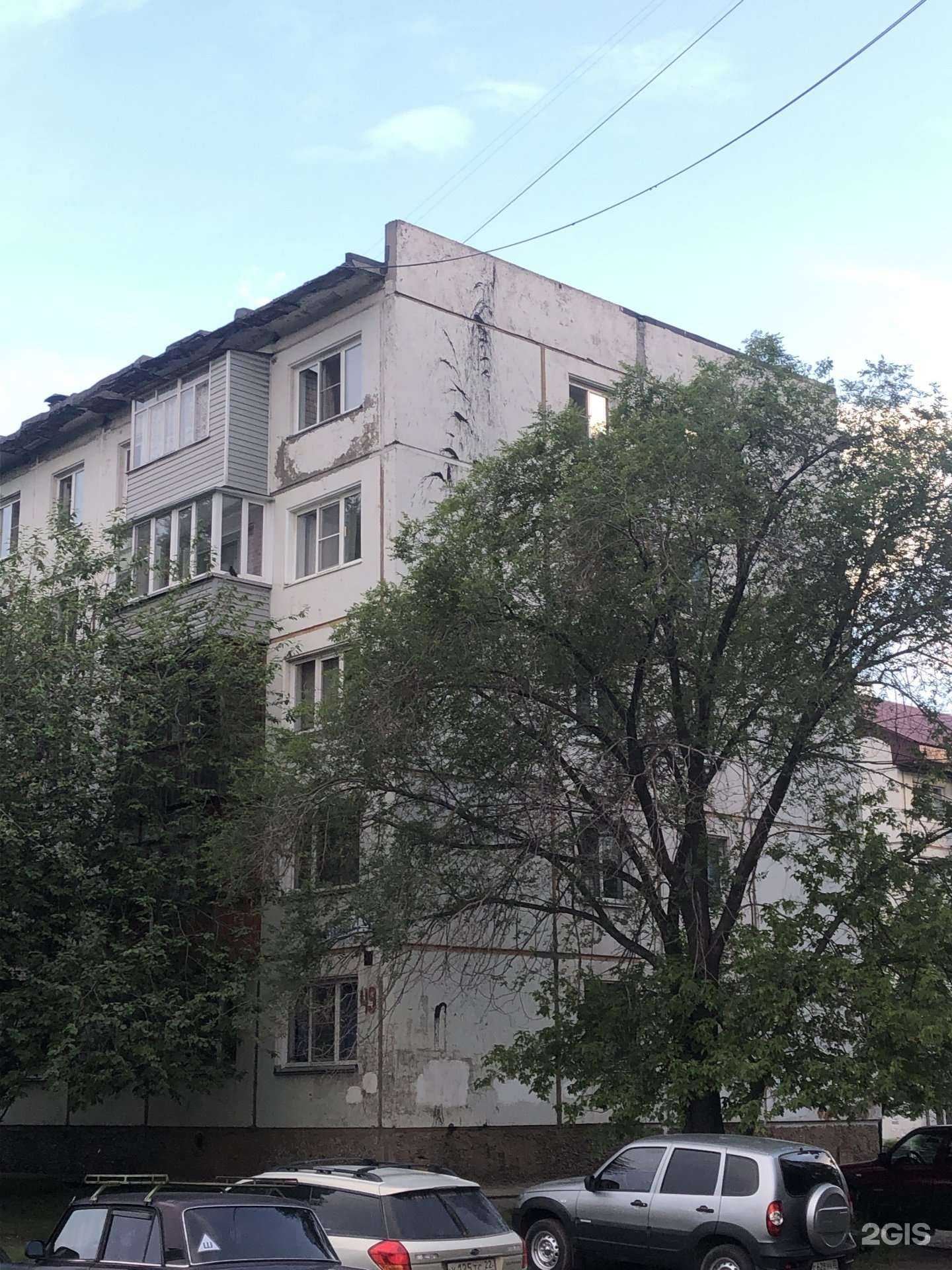 Отзывы на компанию Чемпион в Бийске c фото - фотография 2 из 2