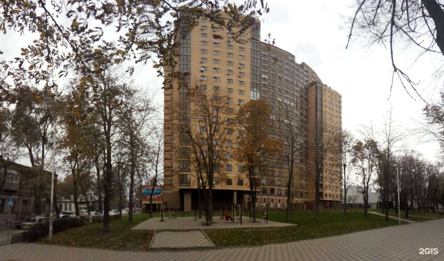 Отзывы на компанию Евгеньевич в Ростове-на-Дону c фото - фотография 2 из 2