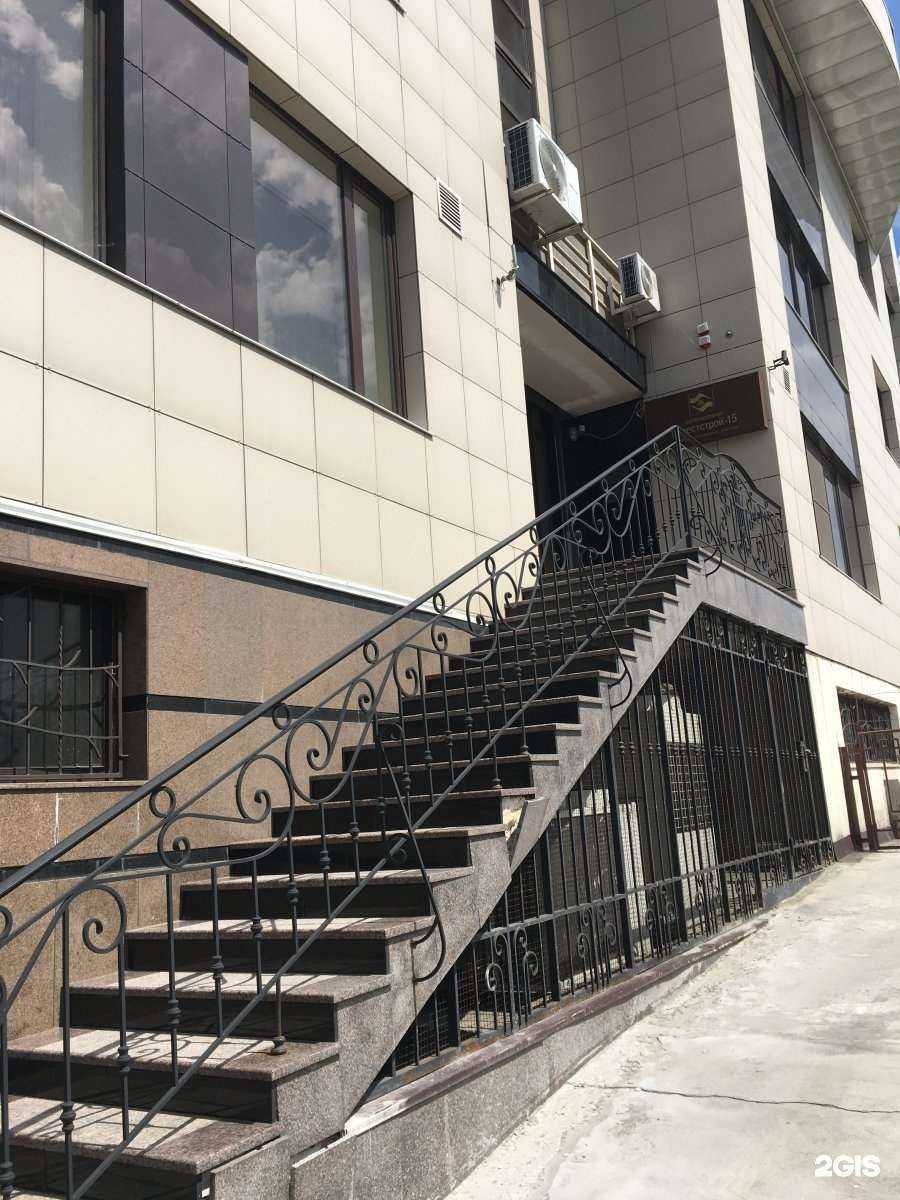 Отзывы на компанию В яблочко в г. Воронеж c фото